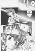 Centris / セントリス・ダウンロード特別版 （魔法騎士レイアース） [Izumi] [Magic Knight Rayearth] Thumbnail Page 03