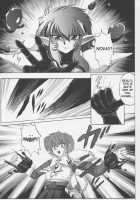 Centris / セントリス・ダウンロード特別版 （魔法騎士レイアース） [Izumi] [Magic Knight Rayearth] Thumbnail Page 04
