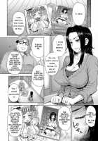 Noserare Wife / のせられワイフ [Itou Eight] [Original] Thumbnail Page 02