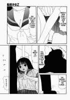 Inu Ningyo | Dog Doll / 犬人形 [Machino Henmaru] [Original] Thumbnail Page 10