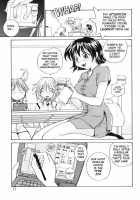 P Souken - P Total Bio-Chemical Laboratory / P総研 [Rate] [Original] Thumbnail Page 11