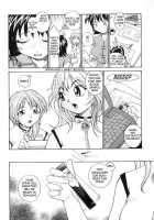 P Souken - P Total Bio-Chemical Laboratory / P総研 [Rate] [Original] Thumbnail Page 12