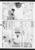Mahou Shoujo Moeneko Ron / 魔法少女萌猫論 [Shigunyan] [Harry Potter] Thumbnail Page 15