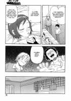 Muchi Muchi!! Monzetsu Fever / ムチムチ!! 悶絶フィーバー [John K. Pe-Ta] [Original] Thumbnail Page 12