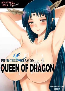 Princess Dragon 16.5 - Queen of Dragon [Xter] [Original]