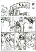 Kuusou Zikken Ichigo Vol.1 / 空想実験いちご Vol.1 [Munehito] [Ichigo 100] Thumbnail Page 05