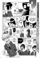 Sekai De Ichiban Suki Na Hitozuma / 世界で一番好きな人妻 We Love Hitozuma!! [Miyakawa Hajime] [Original] Thumbnail Page 06