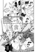 The Advent Of Megumi [Miyakawa Hajime] [Original] Thumbnail Page 15