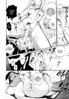That Capricious Nao Episode 2 [Miyakawa Hajime] [Original] Thumbnail Page 14