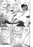 That Capricious Nao Episode 2 [Miyakawa Hajime] [Original] Thumbnail Page 15