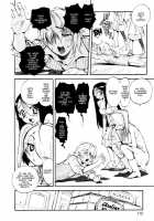 That Capricious Nao Episode 2 [Miyakawa Hajime] [Original] Thumbnail Page 02