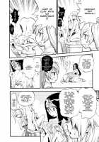 That Capricious Nao Episode 2 [Miyakawa Hajime] [Original] Thumbnail Page 04