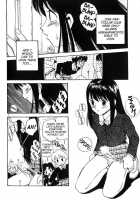 Anal Justice / アナル・ジャスティス [Kamirenjaku Sanpei] [Original] Thumbnail Page 10