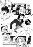 Anal Justice / アナル・ジャスティス [Kamirenjaku Sanpei] [Original] Thumbnail Page 11