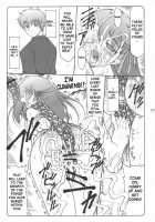 Kotori / 蟲鳥1 [Izumi Yuujiro] [Fate] Thumbnail Page 16
