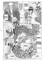 Kotori / 蟲鳥1 [Izumi Yuujiro] [Fate] Thumbnail Page 09