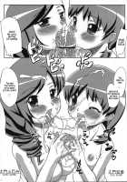 Seisai / 征妻 [Haba Hirokazu] [Digimon Savers] Thumbnail Page 12
