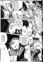 Kari's Big Crisis [Aono Rokugou] [Digimon Adventure] Thumbnail Page 07