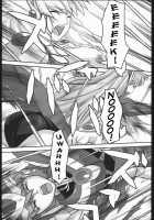 Mahou No Ori | Dregs Of Magic / 魔法の澱 [Suzuhara Kouki] [Magic Knight Rayearth] Thumbnail Page 10