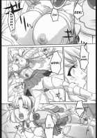 Mahou No Ori | Dregs Of Magic / 魔法の澱 [Suzuhara Kouki] [Magic Knight Rayearth] Thumbnail Page 11