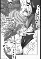 Mahou No Ori | Dregs Of Magic / 魔法の澱 [Suzuhara Kouki] [Magic Knight Rayearth] Thumbnail Page 12