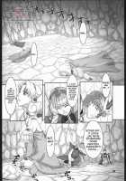 Mahou No Ori | Dregs Of Magic / 魔法の澱 [Suzuhara Kouki] [Magic Knight Rayearth] Thumbnail Page 03