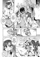 Shining Musume 2 Side Story [Shiwasu No Okina] [Original] Thumbnail Page 10