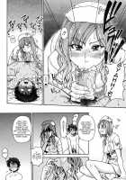 Shining Musume 2 Side Story [Shiwasu No Okina] [Original] Thumbnail Page 14