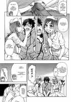 Shining Musume 2 Side Story [Shiwasu No Okina] [Original] Thumbnail Page 05