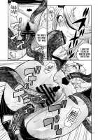 Kiru × Koro / キルxコロ [Murata.] [Assassination Classroom] Thumbnail Page 13
