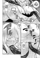 Kiru × Koro / キルxコロ [Murata.] [Assassination Classroom] Thumbnail Page 06