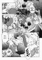 ALICE FIRST Ch. 1 [Juubaori Mashumaro] [Alice In Wonderland] Thumbnail Page 14
