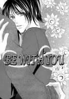 Be With You [Original] Thumbnail Page 01