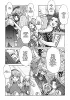 ALICE SECOND Ch. 1 / アリス SECOND 章1 [Alice] [Alice In Wonderland] Thumbnail Page 07