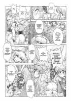 ALICE SECOND Ch. 1 / アリス SECOND 章1 [Alice] [Alice In Wonderland] Thumbnail Page 09