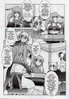ALICE FIRST Ch. 5 / アリス FIRST 章5 [Alice] [Alice In Wonderland] Thumbnail Page 10
