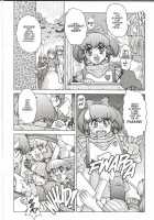 ALICE SECOND Ch. 4 / アリス SECOND 章4 [Juubaori Mashumaro] [Alice In Wonderland] Thumbnail Page 05