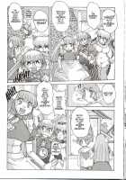 ALICE SECOND Ch. 4 / アリス SECOND 章4 [Juubaori Mashumaro] [Alice In Wonderland] Thumbnail Page 06