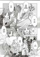 ALICE SECOND Ch. 3 / アリス SECOND 章3 [Juubaori Mashumaro] [Alice In Wonderland] Thumbnail Page 05