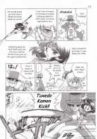 Gold Experience / ゴールド・エクスペリエンス [Kuroinu Juu] [Sailor Moon] Thumbnail Page 11