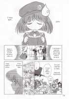 Gold Experience / ゴールド・エクスペリエンス [Kuroinu Juu] [Sailor Moon] Thumbnail Page 13