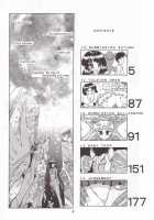 Gold Experience / ゴールド・エクスペリエンス [Kuroinu Juu] [Sailor Moon] Thumbnail Page 03