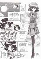 Gold Experience / ゴールド・エクスペリエンス [Kuroinu Juu] [Sailor Moon] Thumbnail Page 05