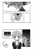 NO COLD HEART / NO COLD HEART [Kyougoku Shin] [The Melancholy Of Haruhi Suzumiya] Thumbnail Page 11
