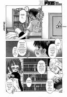 Osananajimi No Mukougawa / 幼なじみの向こう側 [Kusano Kouichi] [Original] Thumbnail Page 06