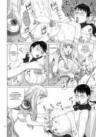 Package Meat 4.5 / Package-Meat 4.5 [Ninroku] [Queens Blade] Thumbnail Page 10