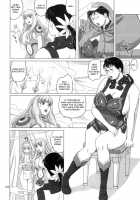 Package Meat 4.5 / Package-Meat 4.5 [Ninroku] [Queens Blade] Thumbnail Page 05