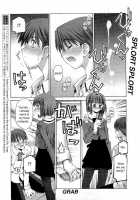 Kusano_Kouichi-Comic_Rin_01-Her_And_His_Secret [Kusano Kouichi] [Original] Thumbnail Page 13