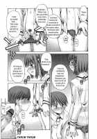 Kusano_Kouichi-Comic_Rin_01-Her_And_His_Secret [Kusano Kouichi] [Original] Thumbnail Page 15