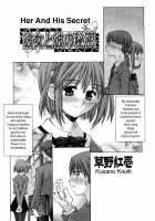 Kusano_Kouichi-Comic_Rin_01-Her_And_His_Secret [Kusano Kouichi] [Original] Thumbnail Page 05